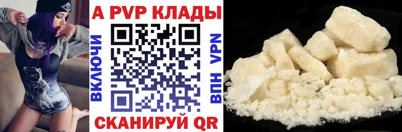 Где купить наркоту Дедовск Бошки Шишки СОЛЬ Гашиш COCAIN