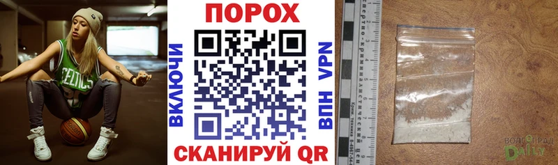 цены наркотик  Дедовск  кракен сайт  АМФЕТАМИН 98% 