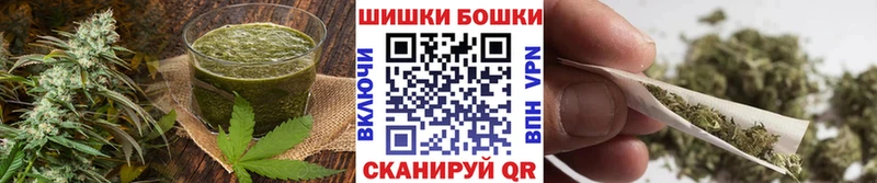 гидра как войти  что такое   Дедовск  Еда ТГК марихуана 