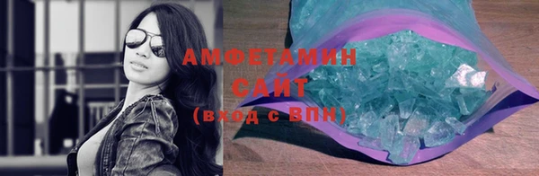 кокаин перу Алексин