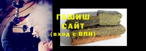 кокаин перу Алексин