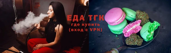 кокаин премиум Алексеевка