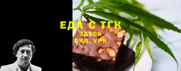 кокаин премиум Алексеевка