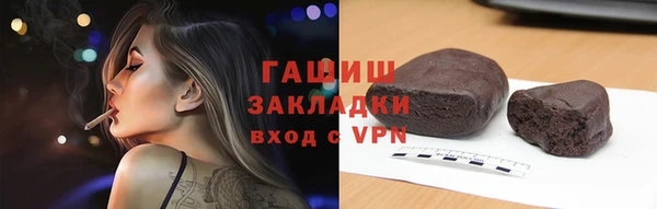 кокаин перу Алексин
