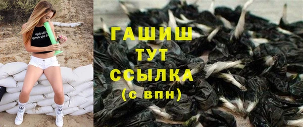 кокаин перу Алексин