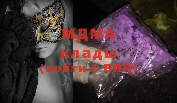 кокаин перу Алексин