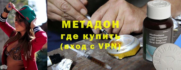 кокаин перу Алексин