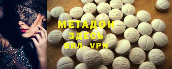 винт Алзамай