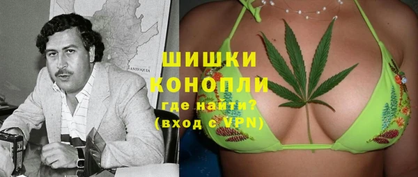 кокаин перу Алексин