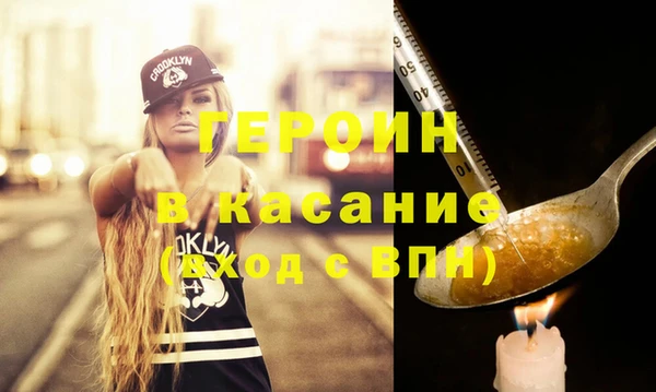 винт Алзамай
