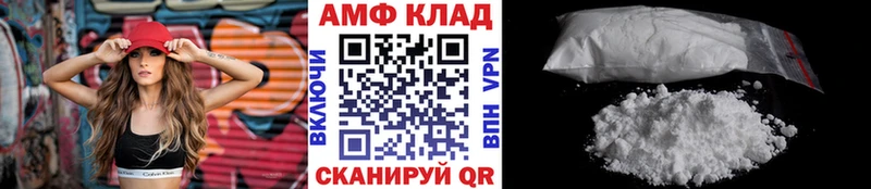 Первитин витя Дедовск